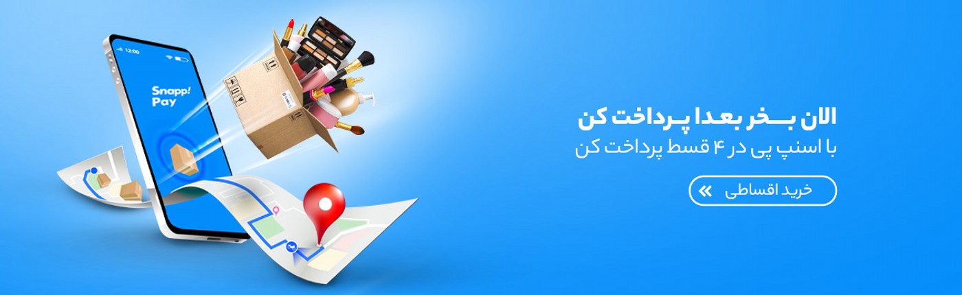slide-image-undefined